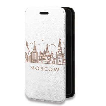 Дизайнерский горизонтальный чехол-книжка для Huawei P20 Москва (на заказ)