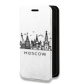Дизайнерский горизонтальный чехол-книжка для Iphone 13 Pro Москва