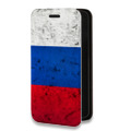 Дизайнерский горизонтальный чехол-книжка для Iphone 12 Pro Россия