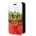 Дизайнерский горизонтальный чехол-книжка для Tecno Spark 8C Российский флаг