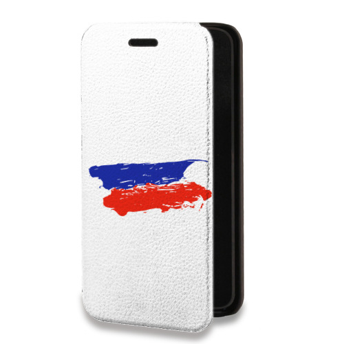 Дизайнерский горизонтальный чехол-книжка для Xiaomi Mi 11 Lite Российский флаг