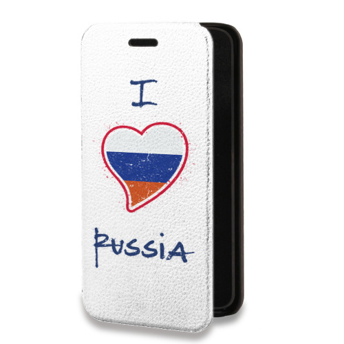 Дизайнерский горизонтальный чехол-книжка для Motorola Moto E7 Plus Российский флаг