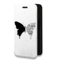 Дизайнерский горизонтальный чехол-книжка для Iphone 14 прозрачные Бабочки 