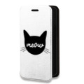 Дизайнерский горизонтальный чехол-книжка для ASUS ZenFone 8 Flip Прозрачные кошки