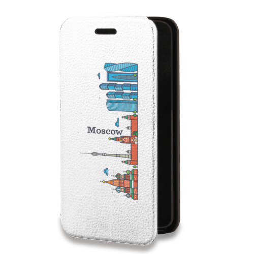 Дизайнерский горизонтальный чехол-книжка для Xiaomi RedMi 9 Москва