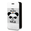 Дизайнерский горизонтальный чехол-книжка для Nokia 2.4 Прозрачные панды - смайлики