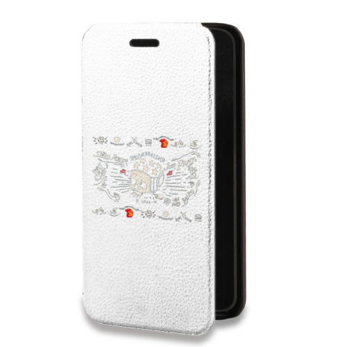 Дизайнерский горизонтальный чехол-книжка для Iphone Xr прозрачные черепа 4