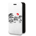 Дизайнерский горизонтальный чехол-книжка для Xiaomi RedMi Note 10 Прозрачная япония