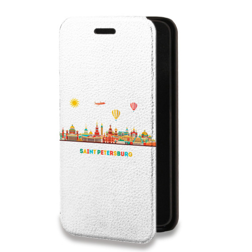 Дизайнерский горизонтальный чехол-книжка для Iphone 13 Mini Санкт-Петербург