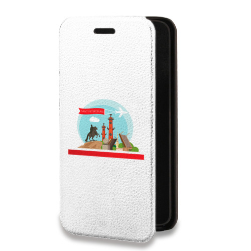 Дизайнерский горизонтальный чехол-книжка для Xiaomi RedMi Note 10 Санкт-Петербург