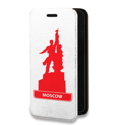 Дизайнерский горизонтальный чехол-книжка для Samsung Galaxy A73 5G Прозрачные города России