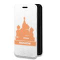 Дизайнерский горизонтальный чехол-книжка для Iphone 12 Pro Прозрачные города России