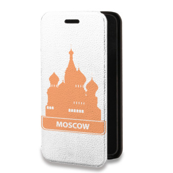 Дизайнерский горизонтальный чехол-книжка для Huawei P20 Прозрачные города России (на заказ)