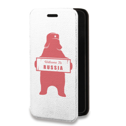 Дизайнерский горизонтальный чехол-книжка для Realme C11 (2021) Российский флаг