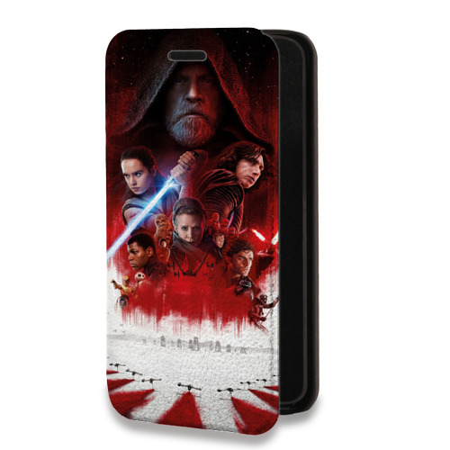 Дизайнерский горизонтальный чехол-книжка для Xiaomi Redmi 10 Star Wars : The Last Jedi