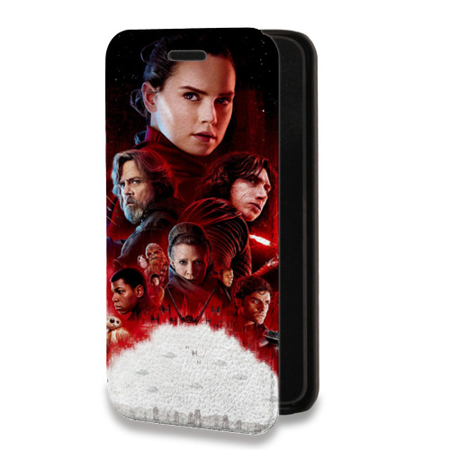 Дизайнерский горизонтальный чехол-книжка для Huawei Honor 10i Star Wars : The Last Jedi