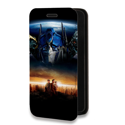 Дизайнерский горизонтальный чехол-книжка для Nokia X10 Трансформеры