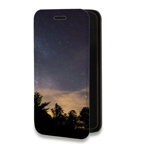 Дизайнерский горизонтальный чехол-книжка для Samsung Galaxy S10 Закат