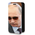 Дизайнерский горизонтальный чехол-книжка для Meizu M5 В.В.Путин