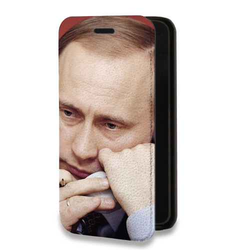 Дизайнерский горизонтальный чехол-книжка для Huawei Honor 50 Lite В.В.Путин