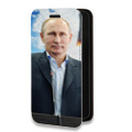 Дизайнерский горизонтальный чехол-книжка для Vivo V20 В.В.Путин