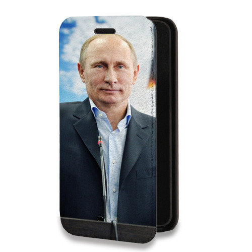 Дизайнерский горизонтальный чехол-книжка для Huawei Nova Lite (2017) В.В.Путин