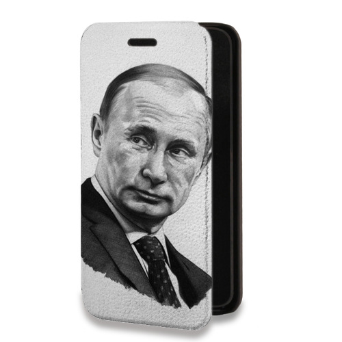 Дизайнерский горизонтальный чехол-книжка для Vivo V20 В.В.Путин 