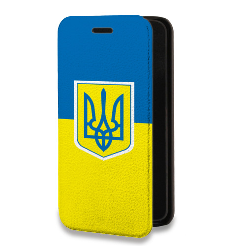Дизайнерский горизонтальный чехол-книжка для Motorola Moto E7 Plus Флаг Украины