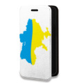 Дизайнерский горизонтальный чехол-книжка для Realme C35 Флаг Украины