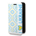 Дизайнерский горизонтальный чехол-книжка для Iphone 7 Plus / 8 Plus Флаг Украины