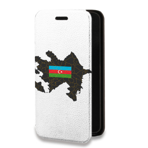 Дизайнерский горизонтальный чехол-книжка для Huawei Honor 50 Флаг Азербайджана