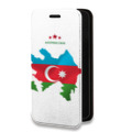 Дизайнерский горизонтальный чехол-книжка для Iphone 13 Mini Флаг Азербайджана