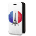 Дизайнерский горизонтальный чехол-книжка для Iphone 12 Pro Max Флаг Франции