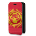Дизайнерский горизонтальный чехол-книжка для Nokia X10 флаг Киргизии
