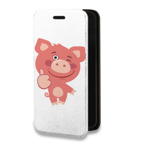 Дизайнерский горизонтальный чехол-книжка для Meizu M5 Прозрачные свинки