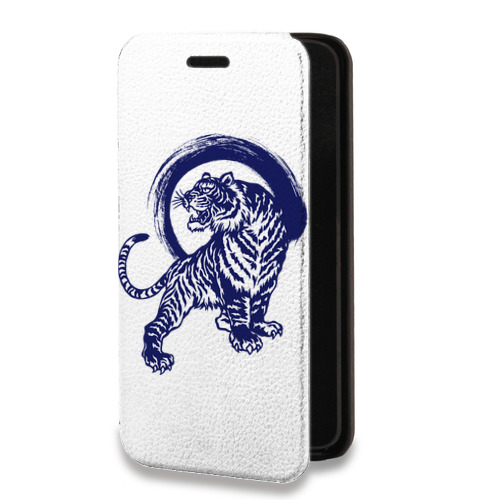 Дизайнерский горизонтальный чехол-книжка для Iphone Xr Прозрачные тигры