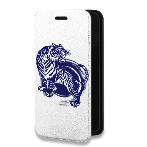 Дизайнерский горизонтальный чехол-книжка для Huawei Honor 50 Прозрачные тигры