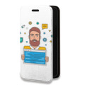 Дизайнерский горизонтальный чехол-книжка для Samsung Galaxy S22 Ultra Прозрачное IT