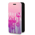 Дизайнерский горизонтальный чехол-книжка для Huawei Honor 50 Lite Hawaii
