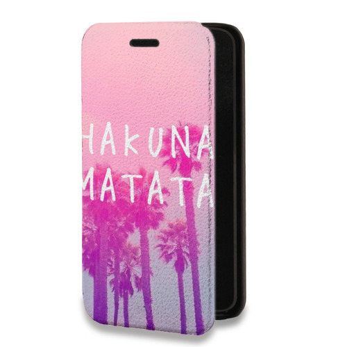 Дизайнерский горизонтальный чехол-книжка для Iphone 13 Pro Max Hawaii