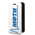 Дизайнерский горизонтальный чехол-книжка для Motorola Moto E7 Plus Прозрачные Вузы Москвы