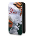 Дизайнерский горизонтальный чехол-книжка для Iphone 13 Mini 9 мая