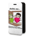 Дизайнерский горизонтальный чехол-книжка для Iphone 11 Pro Max любовь это...