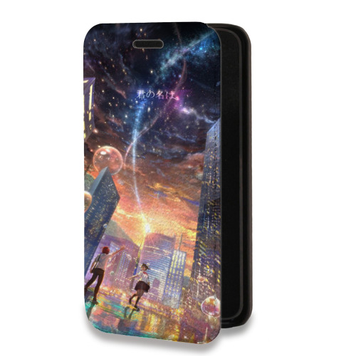 Дизайнерский горизонтальный чехол-книжка для Samsung Galaxy A32 Аниме