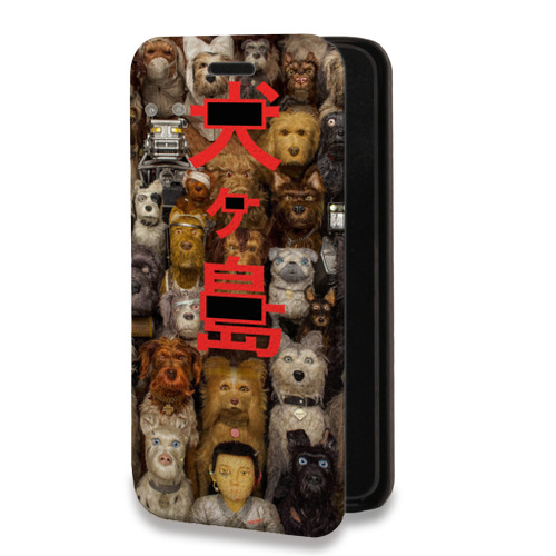 Дизайнерский горизонтальный чехол-книжка для Huawei P40 Lite E Остров Собак