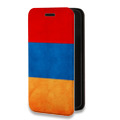 Дизайнерский горизонтальный чехол-книжка для Motorola Moto E7 Plus Армения