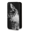 Дизайнерский горизонтальный чехол-книжка для Samsung Galaxy S9 Коты