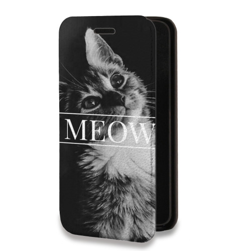 Дизайнерский горизонтальный чехол-книжка для Motorola Moto E7 Plus Коты