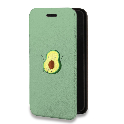 Дизайнерский горизонтальный чехол-книжка для Iphone 7 Plus / 8 Plus Веселое авокадо