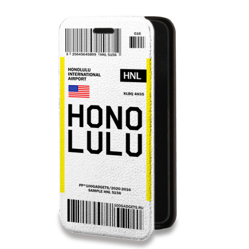 Дизайнерский горизонтальный чехол-книжка для Huawei Honor 30 Авиабилеты